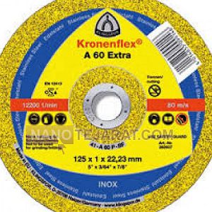 سنگ آهن سنگ آهن